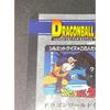 Б/у карта Dragon Ball Carddass Amada 26-й номер. 1176