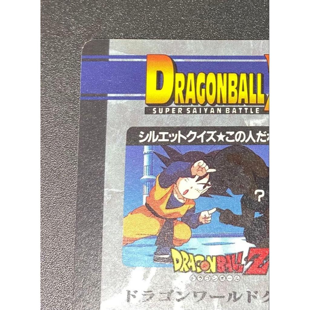 Б/у карта Dragon Ball Carddass Amada 26-й номер. 1176
