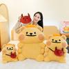 Bear Crown Plush Cushion Cartoon Toy Cute Stuffed Doll Decoration Kids Gift