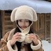 Ladies' Cute Plush Hat Outdoor Warm Hoodie Knitted Hat