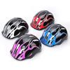Fashion Breathable Solid PVC Kids Bicycle Helmet Children Cycling Skateboarding Helmet Outdoor Use