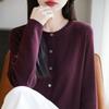 Женский легкий кардиган из 50% шерсти и 50% шелка Mulberry — универсальный трикотаж на все 4 сезона для комфорта и стиля в любое время года