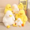 Утка плюшевая игрушка милая ярость супер мягкая толстая кукла Двен Двен кукла утка полипропиленовая хлопковая студенческая подушка для сна тканевая кукла подарок на Хэллоуин новый