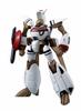 Variable Action High Spec Super Dimension Century Orguss Orguss Approximately 180mm PVC Painted Movable Figure [item]