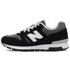 New Balance 565 Кроссовки 'Black Castlerock' ML565CBK
