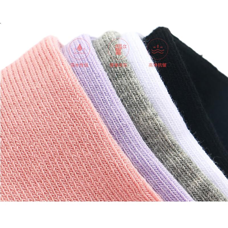 LangSha Women's Socks, Anti-Burst Heel Gel Mid-Calf Socks, 7A Antibacterial Moisturizing Cotton Socks to Prevent Heel Cracks