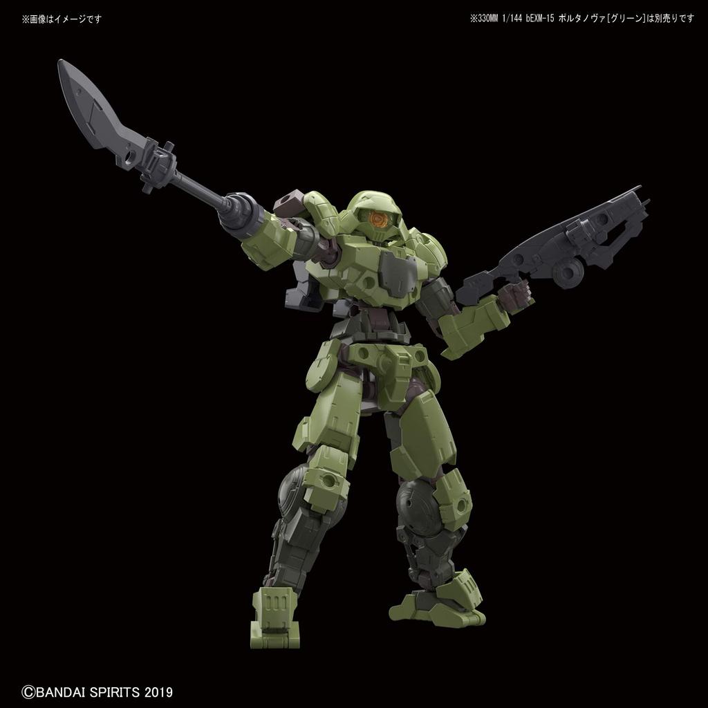 BANDAI SPIRITS Пластиковая модель Portanova Optional Weapon 1 калибра 30MM, 1/144, предварительно окрашенная