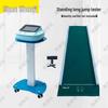 Shunshunne Physical Fitness Testing Equipment