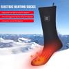 Electric Heated Socks Fast Heating Electric Heating Socks 1/3 Gear Winter Warm Thermal Socks Anti Slip for Outdoor Skiing Hiking