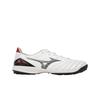 Футбольные бутсы Morelia Neo 4 Wide Fit AG TF Мужские футбольные бутсы Белые P1GD243509