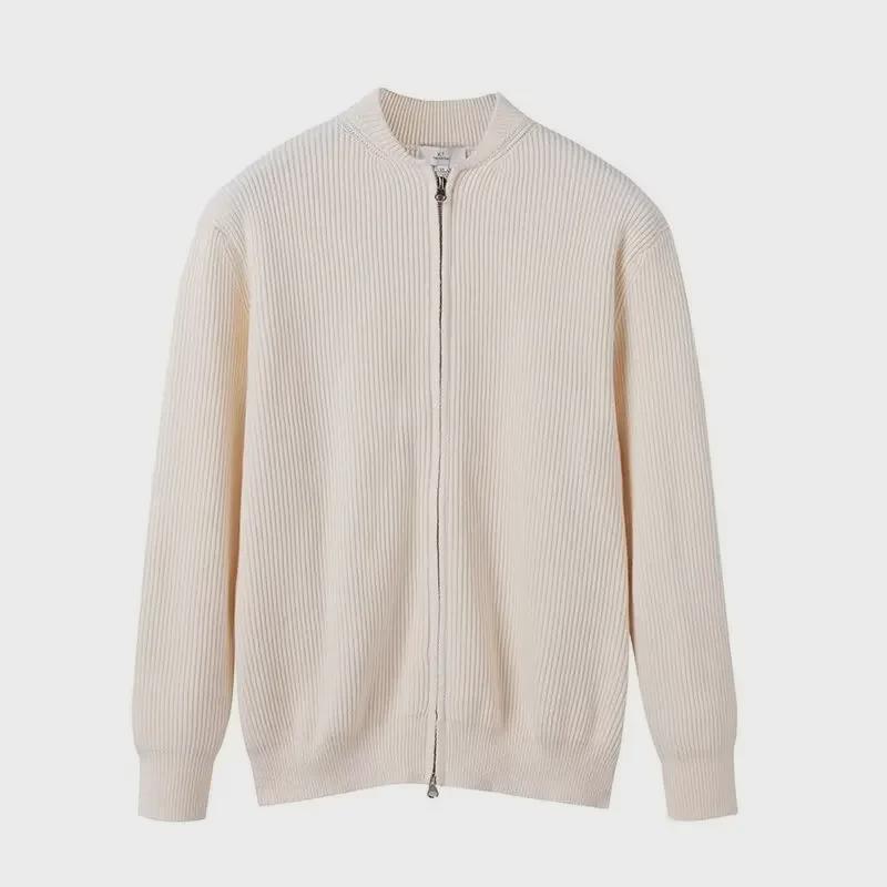 Мужской свободный вязаный свитер-кардиган куртка - модный корейский стиль для весны и осени 2024 года