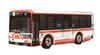Takara Tomy Arts Tomica Meitetsu Bus Mitsubishi Fuso Aerostar