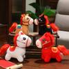 Кукла Лошадь Год Лошади Плюшевая игрушка в китайском стиле Пони на удачу Наполнитель из ПП хлопка Зодиакальная плюшевая фигурка для благословений