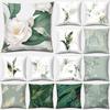 Bean Green Flower Green Plant Printing Pattern Cushion Cover Home Living Room Sofa Office Decoration Square Pillow Pillow Cover