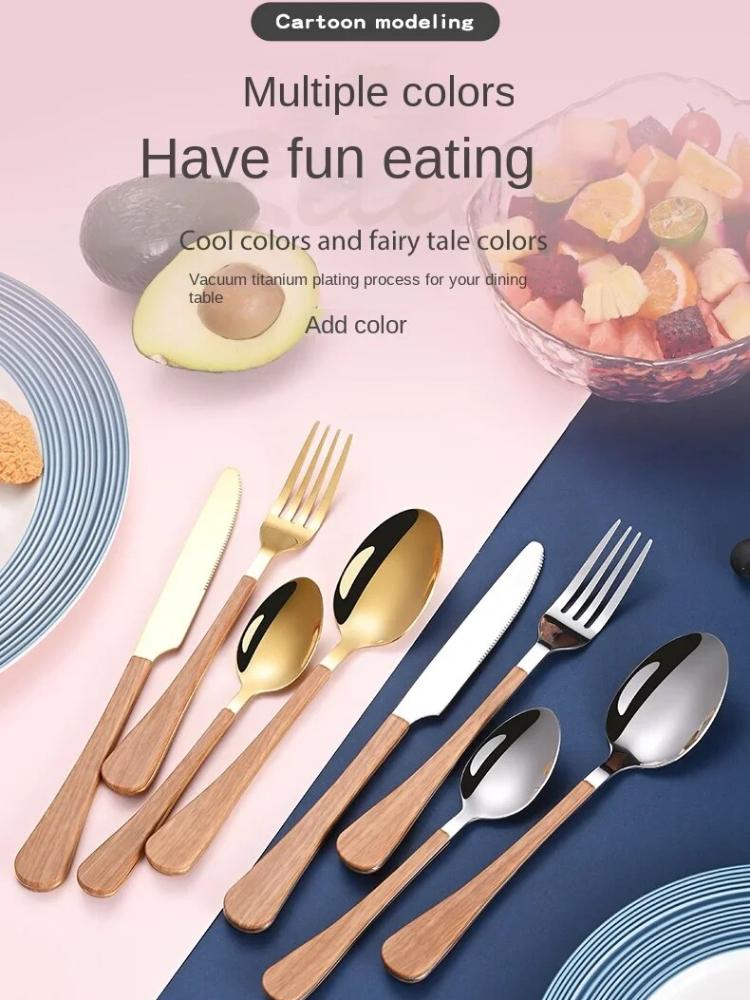 Нож и вилка из 4 предметов, чайная ложка из нержавеющей стали, имитация деревянной ручки, набор посуды в западном стиле, простая и продвинутая