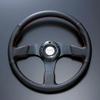 Fortune FLAT-R PVC Leather Steering Wheel 33mm with Red Stitching