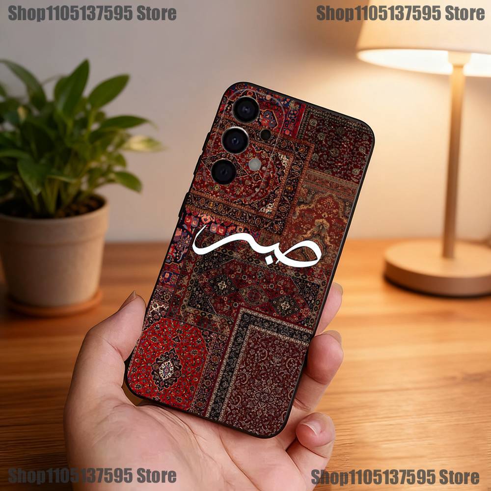 Чехол для телефона Коран Сабр Ислам Терпение Для Samsung S25,S24,S21,S22,S23,S30,Ultra,S20,Plus,Fe,Lite,5G Черный