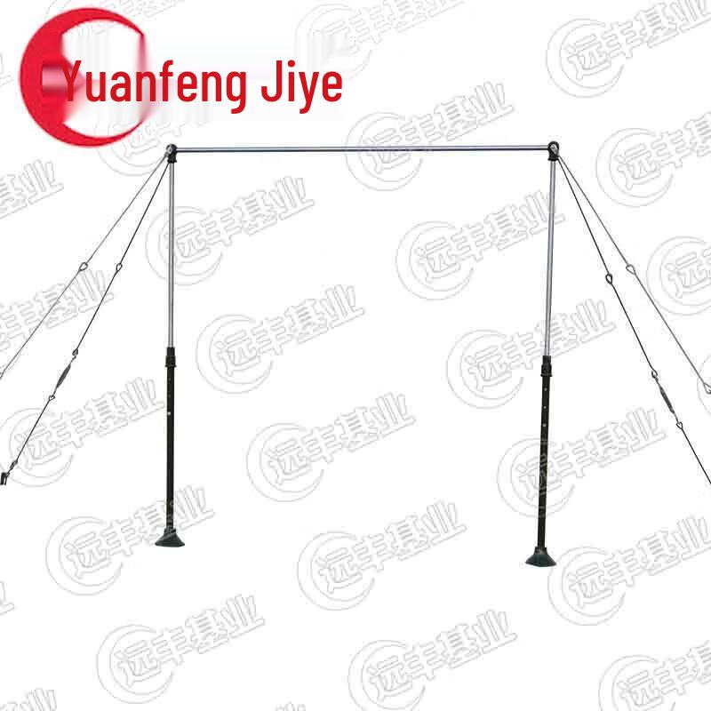 Adjustable Outdoor Pull-up Bar