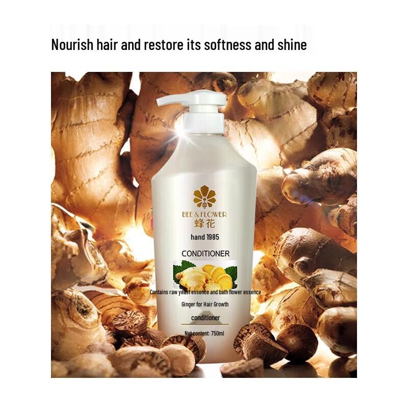 Bee Flower Silicone-Free Ginger Hair Repair Conditioner