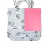 Snoopy Jacquard Tote Bag (gray) Rootote (ROOTOTE) SNOOPY