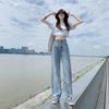 Women's Wide-Leg High-Waist Mopping Jeans - Adjustable Waist, Korean Style, Versatile for Spring and Summer