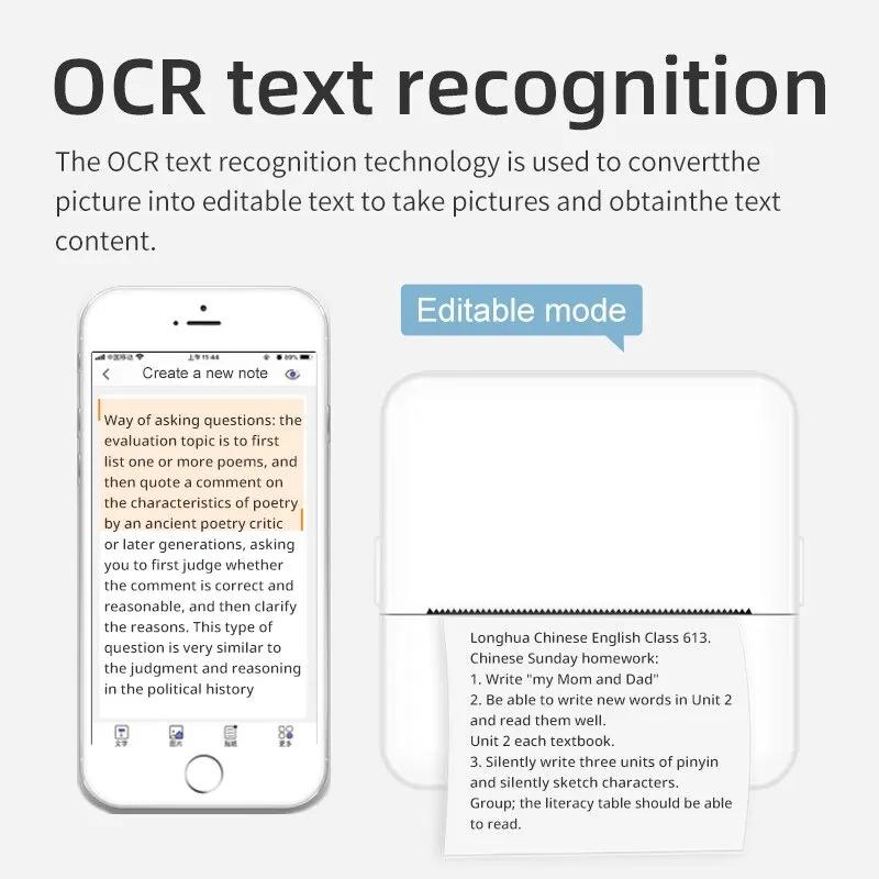 Мини-HD портативный термопринтер для этикеток, долговечный Bluetooth-принтер для студентов, ошибка в заголовке, заметка, неправильный карман, бесчернильная печать