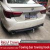 Совместимый крюк-буксир для модификаций Toyota Reiz, Crown и Highlander