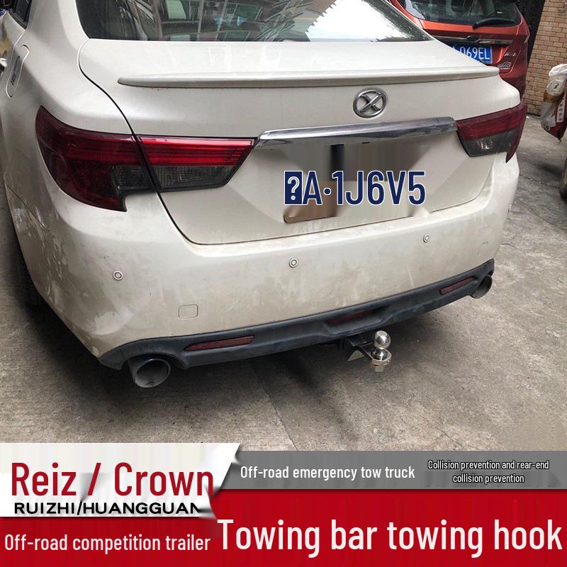 Совместимый крюк-буксир для модификаций Toyota Reiz, Crown и Highlander