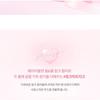 DASIQUE Смешивающая румяна Mood Cheek Коллекция Sweet Heart - 2 типа