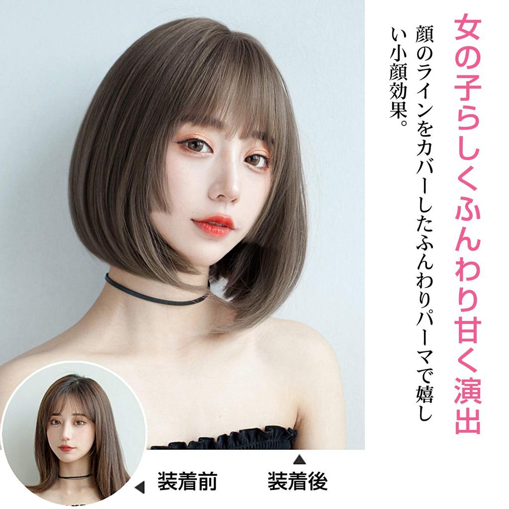 Wig Bob Princess Cut Candybay Short Bangs Short Straight Princess Hair Full Wig Heat Resistant Small Face Lightweight Harajuku Lolita Wig with Pink