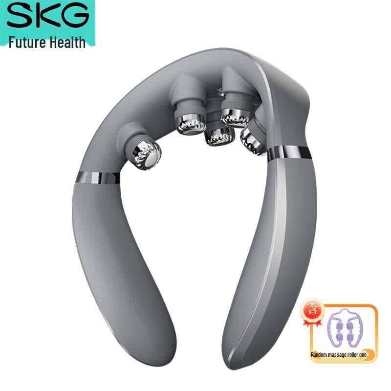 SKG G7 II Neck Massager with Heat and Pulse CN plug (adapter included)
