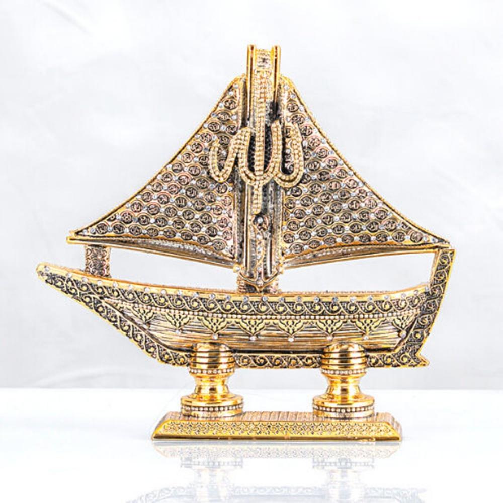 Asmaul Husna Embroidered Figurine | Islamic Accessory | Islamic Wedding Gifts | Muslim Gifts | Islamic Home Gifts | Islamic Housewarming Gift