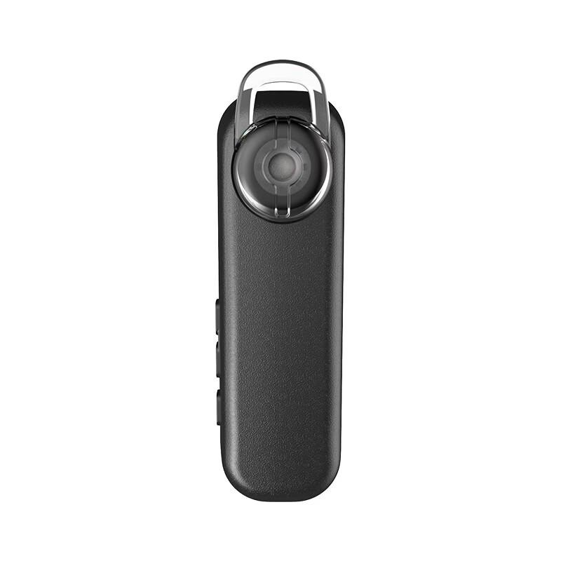 OUXING D7 Mini Bluetooth Walkie-Talkie (CN version)