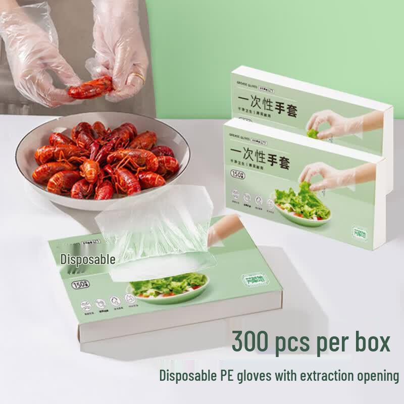 Fangcaodi Disposable PE Food Prep Gloves