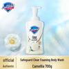 Safeguard Camellia Scented Shower Gel