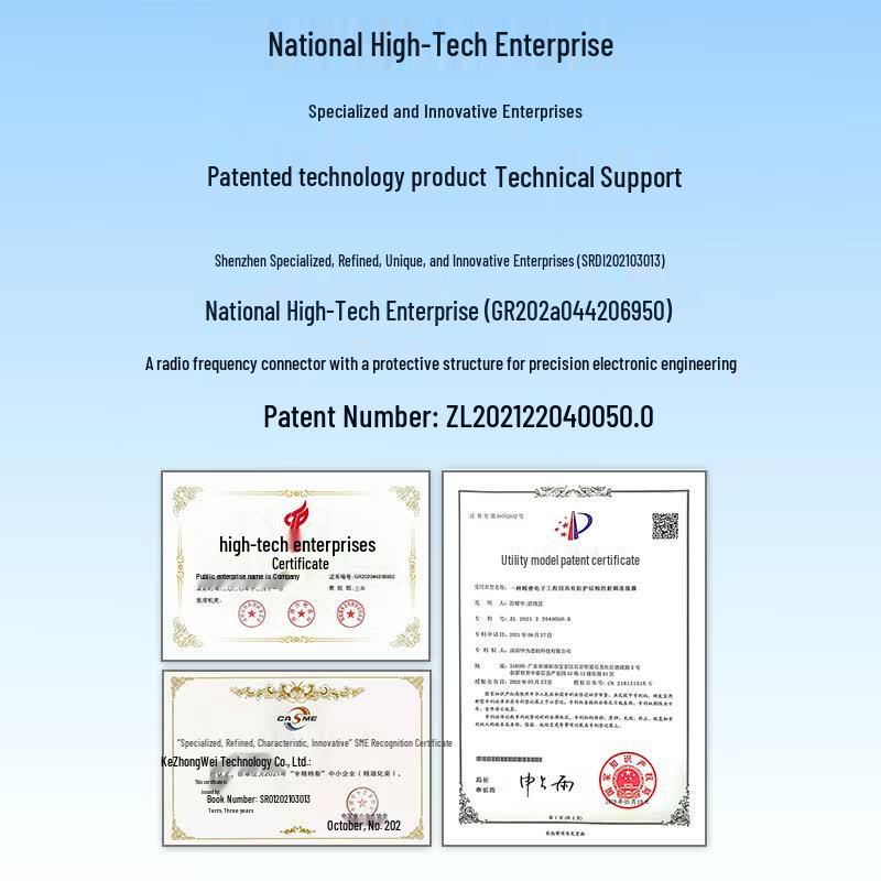 BOYANG 50 Ohm RF Coaxial High-Frequency Test Adapters