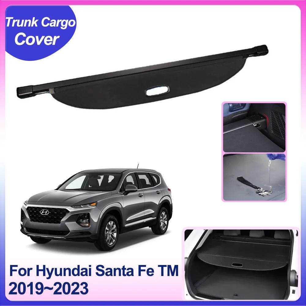 For Hyundai Santa Fe TM 2019~2024 2024 2024 Rear Trunk Cargo Cover Partition Board Privacy Shield Shade Curtain Blind Accessorie
