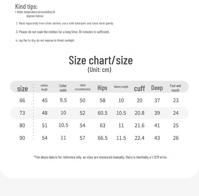 Koala Bibi Sprout Jacquard Breathable Cotton Romper