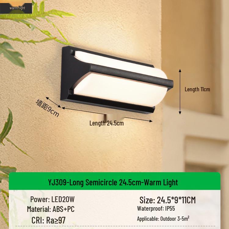 Светодиодный водонепроницаемый уличный настенный светильник для балкона, виллы, двора и спальни - современный китайский стиль