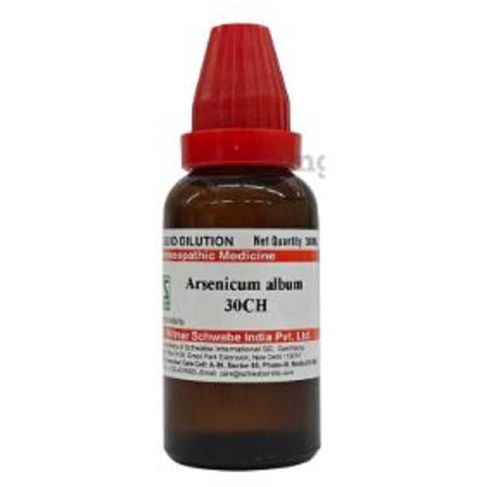 @ Dr Willmar Schwabe India Arsenicum Album Dilution 30CH 30ML UK338 50%OFF