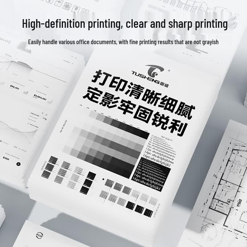 Tusheng CRG057 Compatible Toner Cartridge for Canon Printers