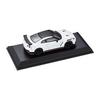 CARNEL 1/64 Nissan GT-R NISMO (R35) 2020 Яркий Белый Жемчуг