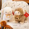 New Cute Standing Lamb Doll Plush Toy White Scarf Sheep Doll 8 Inch Grab Machine Doll Goat