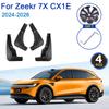 Автомобильные крылья для Zeekr 7X Аксессуары 2025 CX1E 2024 2026 Автомобильные брызговики Защитные щитки от грязи Брызговики Антицарапины Комплекты кузова