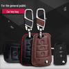 Genuine Leather Hand-Stitched Key Case for Skoda Octavia & VW Golf 7