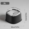 2000ml Floating Pet Water Bowl Keeps Chin Dry Pet Puppy Drinking Dispenser  Cats and Dogs