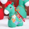 12/15/22/32 см Наборы мягких игрушек-лошадок Вышитые Письмо с пожеланием удачи Печать Знаки Зодиака Лошадь Милая вышивка Счастливая лошадь Животное