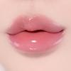 Nature Republic Honey Melting Lip 2.7g 16 Types, Choose 1