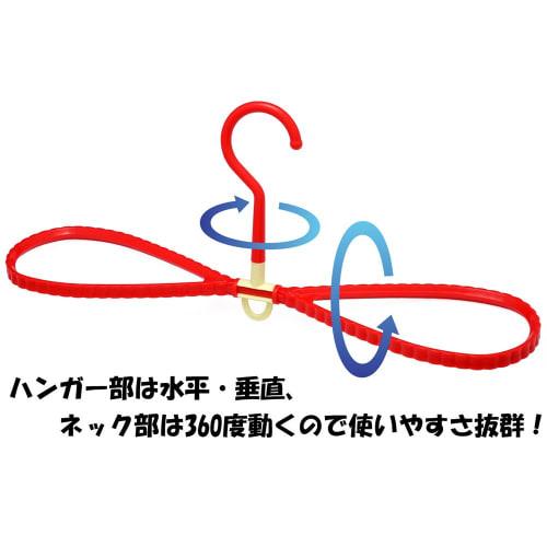 Eaoike Quick-Drying Figure-8 Hangers, Ready to Use, Assembled (Set of 10)