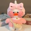 Мультфильм Kawaii 30 см белая утка утка с гиалуроновой кислотой плюшевая игрушка Ins очаровательная кукла желтая утка подарок на день рождения и Рождество